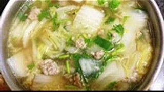 Soup Recipes  Quick & Easy Chinese Cabbage Soup Recipe