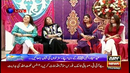 The Morning Show 30th November 2017