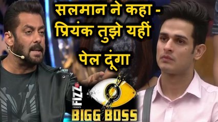 Bigg Boss 11 Salman Khan vs Priyank Sharma