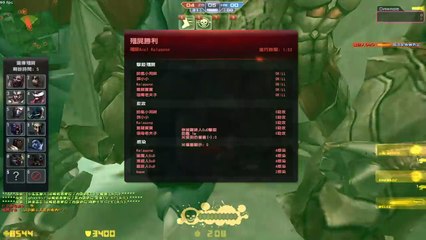 【CSO】當最狂血滴子+6對上31隻達淑和雷比!?『隨意TEST』