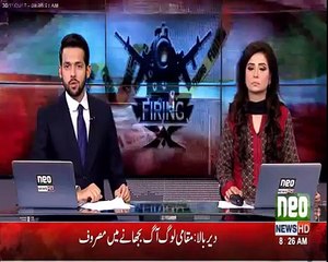 CCTV footage of Islamabad incident !!!