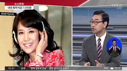 두 번 이혼 옥소리, 연예계 복귀는 어떻게 될까?