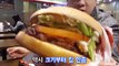 SOF visits SBS! Burger King [Whita Steak Burger]-dyb650rFAh4