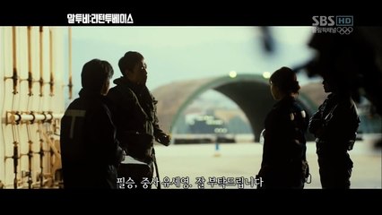 '알투비 -R2B 리턴투베이스'  접속! 무비월드(Online! Movie World) 120804-4KuCUM8wGJ4