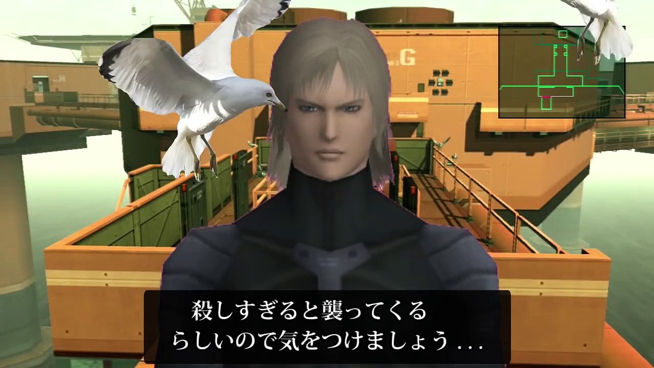 あなたが知らない メタルギアソリッド２ 雑学！プラント前編　- マル秘ゲーム --9Vs3wD7MlvM