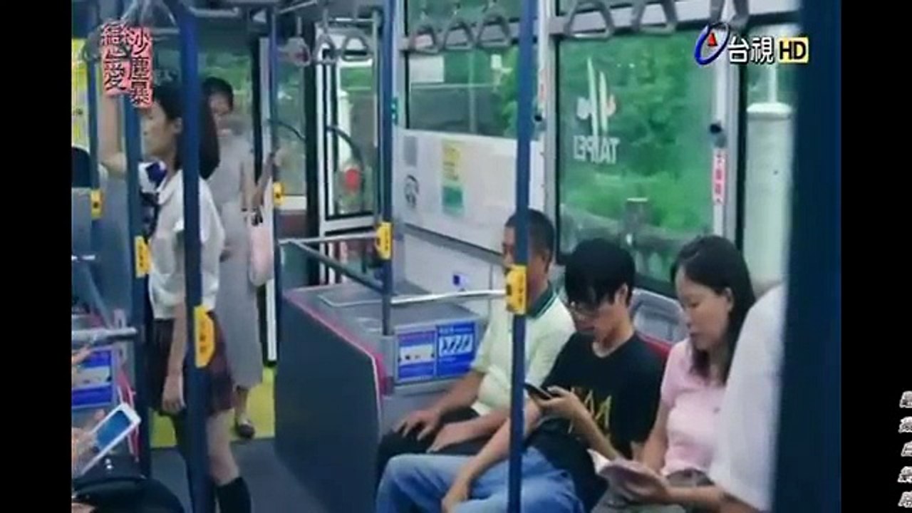 戀愛沙塵暴 精彩 片段 林亦謙對師長的　教育