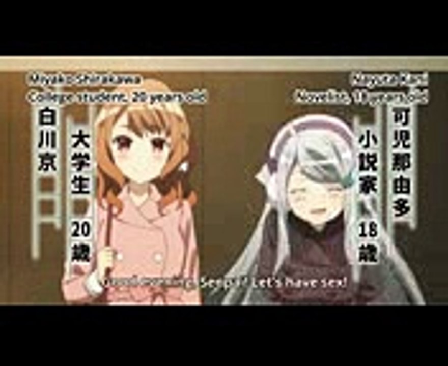 【閲覧注意】妹さえいればいい　第１話＆2話　え〇い。面白シーンまとめ　【アニメ】　＃いもさえ　#2017 #１