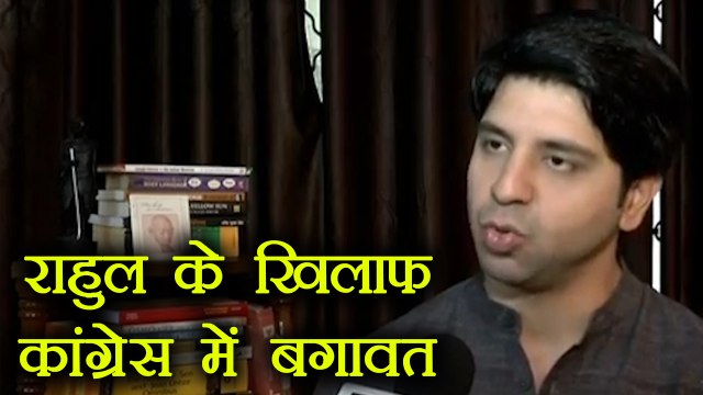 Rahul Gandhi के खिलाफ President पद के लिए लड़ना चाहते है Congress leader Shehzad Poonawalla