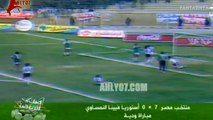 افضل 10 اهداف للاسطورة محمود الخطيب (بيبو) افضل لاعب في تاريخ الكرة المصرية