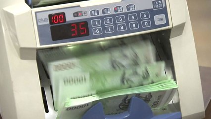 기준금리 연 1.5%로 인상...'초저금리' 마침표 / YTN