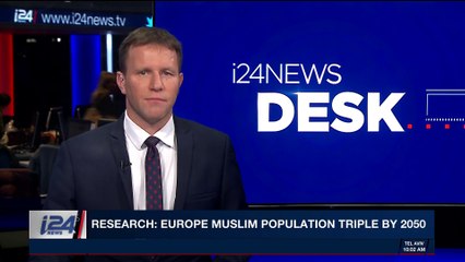 Скачать видео: i24NEWS DESK | Research: Europe Muslim population triple by 2050 | Thursday, November 30th 2017