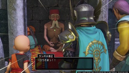 【ドラクエ11】グレイグの趣味発覚‼︎w 実は単なるエロおやじだった‼︎w ロウとキャラ被りw ドラゴンクエストXI　過ぎ去りし時を求めて