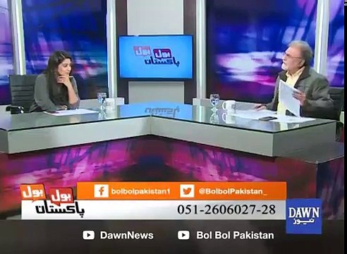 Shahbaz Sharif Khud Mian Mir Aur Nawaz Sharif Aurangzaib Bana Chahte Hein