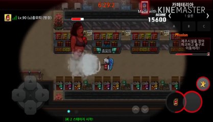 [좀비고] 엪1 플레이 영상을 역재생 시켜 보았다ㅋㅋㅋ좀비 소환하는 파맨!?