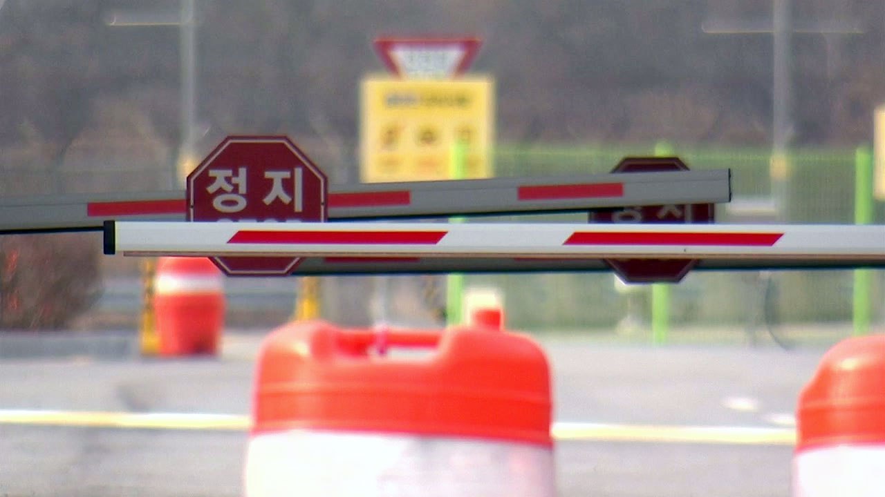 한반도 긴장고조...내년 올림픽 영향줄까 / YTN