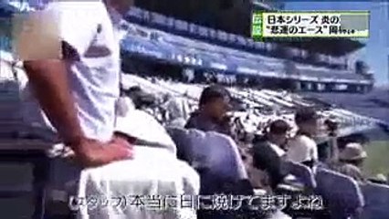 【プロ野球】特集 1992年・伝説の日本シリーズ3完投！“悲運のエース”岡林洋一 恩師・野村克也との信頼関係～太く短い野球人生でも「悔いはない」～