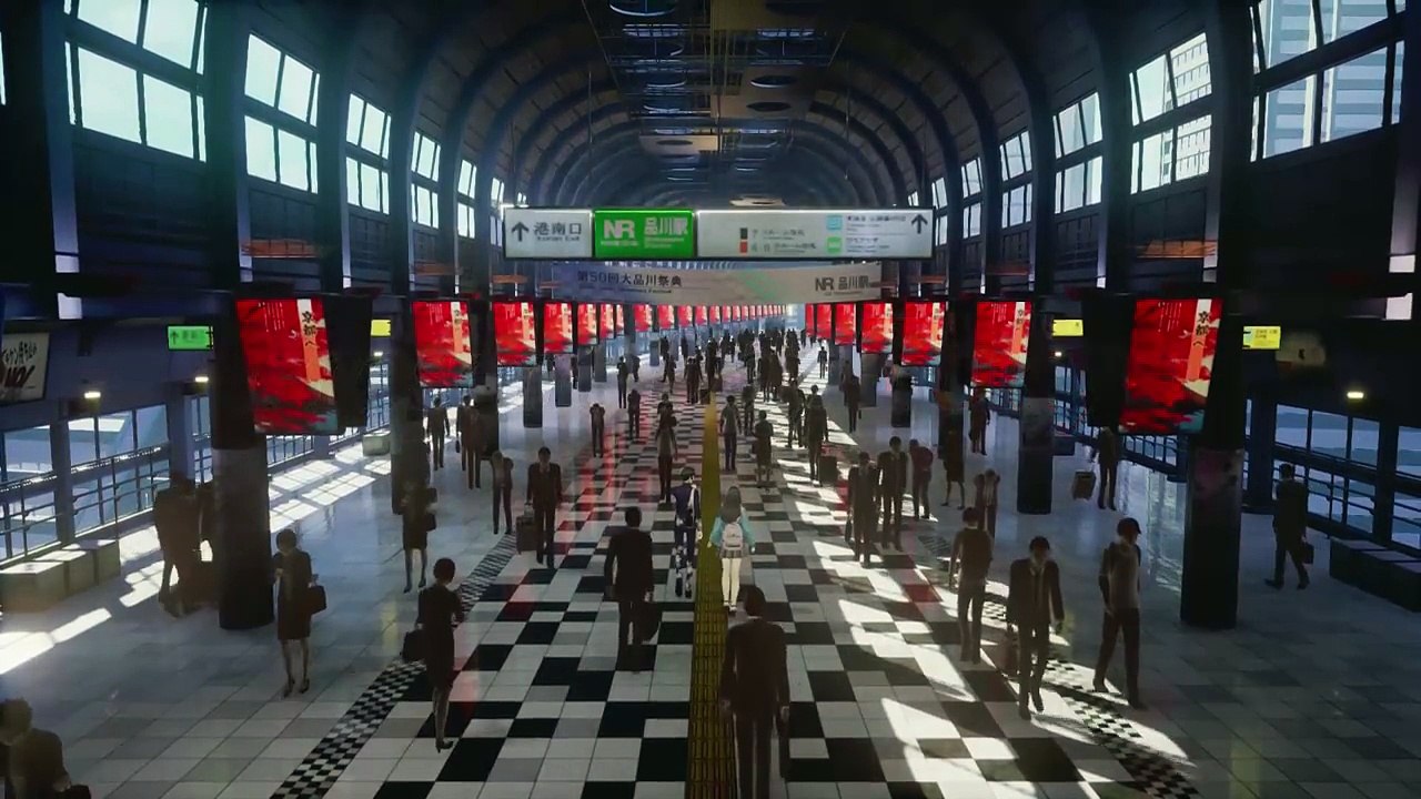 Shin Megami Tensei V Announcement Trailer