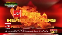 PTI Leader Babar Awan Demands For Prime Minister And Interior Minister Resignation - PTI _ BOL News