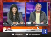 Abhi Tou Party Shroo Hui He Kiya Pakistan Mein Aur Bhi Dharne Hone Wale Hein - Nusrat Javed