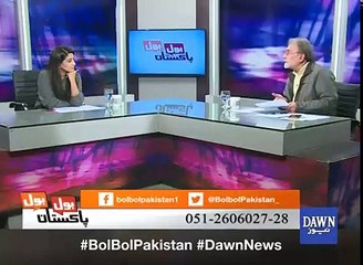Islamiat Mein Ph.D, Masters Teachers Ki Ke Uper Bura Waqt a Para