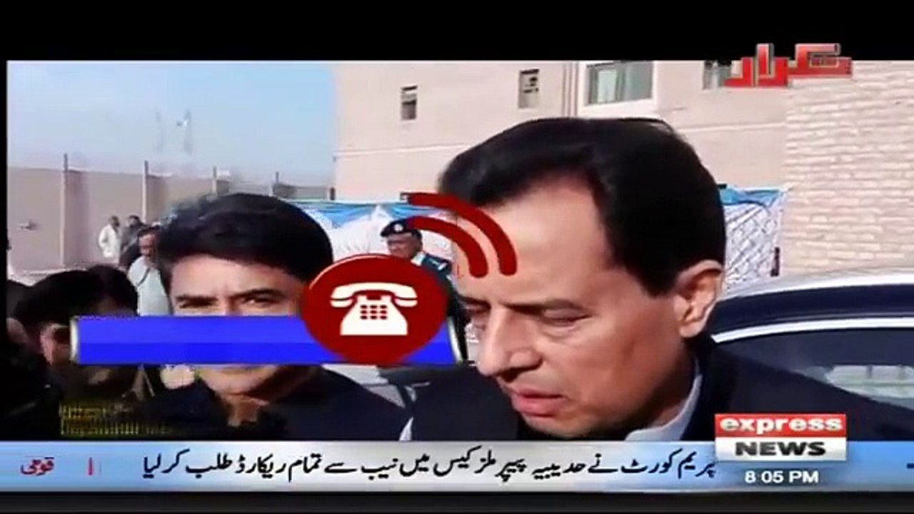 Nawaz Sharif Ki Hudaibiya Case Se Bachne ki Koshish Imran Khan Ne Audio Video Chaladi