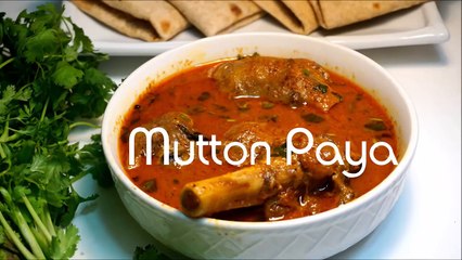 Mutton Paya Curry | Samayal Manthiram