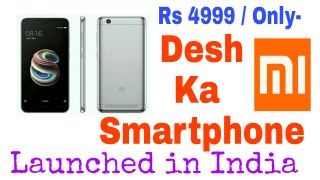 Redmi 5A - Desh Ka Smartphone Really| Dhamaka package