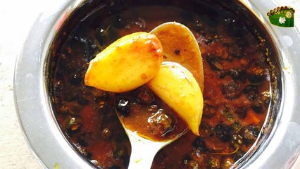 Vatha Kuzhambu | Samayal Manthiram