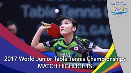 2017 World Junior Championships Highlights: Wang Manyu vs Kato Miyu (Team Final)