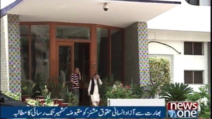 NewsONE Headlines 3PM | 30-November-2017