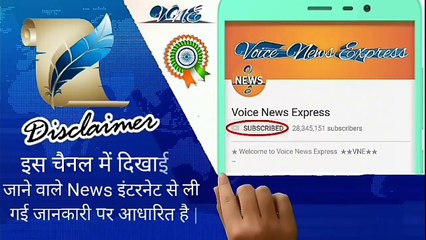 युवक के पेट से मिले 263 सिक्के, लोहे की कीलें और ब्लेड