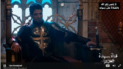 وصول تيتان للكايي ،الخادمة تتعامل مع كوبك قسم 1 ال