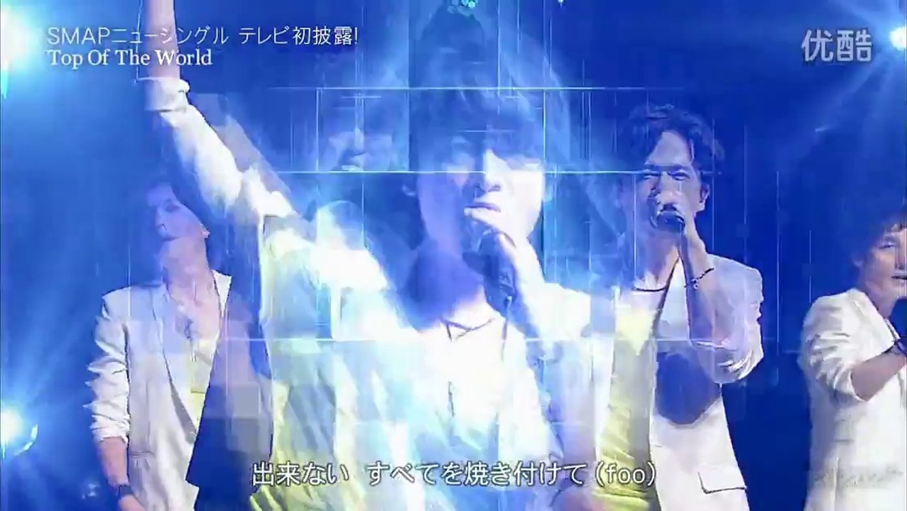 Top Of The World 動画 Dailymotion