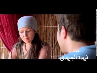 تتر البداية لـ مسلسل فض اشتباك للنجم احمد صفوت - Fad Eshtbak Series