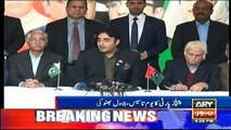 PPP Chairman Bilawal Bhutto Media Talk in Islamabad - 30th November 2017