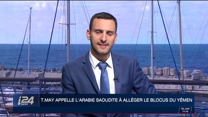 Theresa May appelle l'Arabie saoudite à alléger le blocus du Yémen