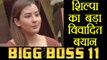 Bigg Boss 11: After Hina Khan, Shilpa Shinde TARGETS Marathi Film Industry ! | FilmiBeat