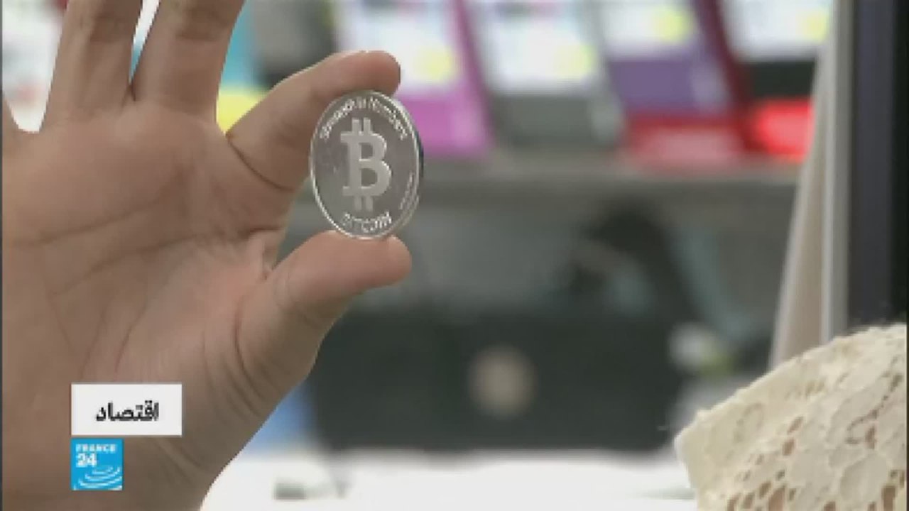 عملة افتراضية: قيمة "بيتكوين" واحد يتجاوز 10 آلاف دولار