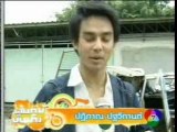 Saeng Dao Haeng Hua Jai News 01