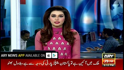 Former PM Nawaz Sharif to leave for London in first week of December