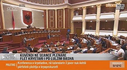 BASHA RAMA MASHTRUES