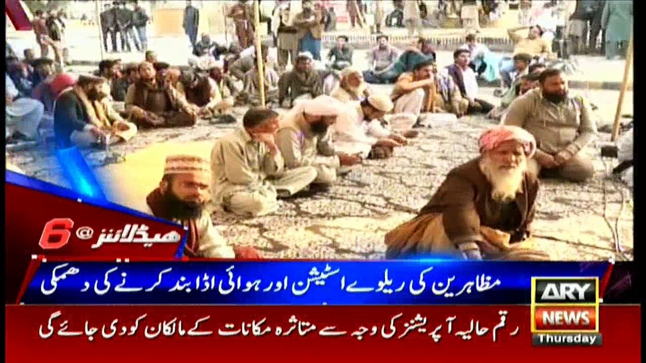 Headlines 1800 30th November 2017
