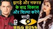 Bigg Boss 11_Vikas Gupta & Shilpa SHinde to get married _Shilpa SHinde falls in love for Vikas gupta