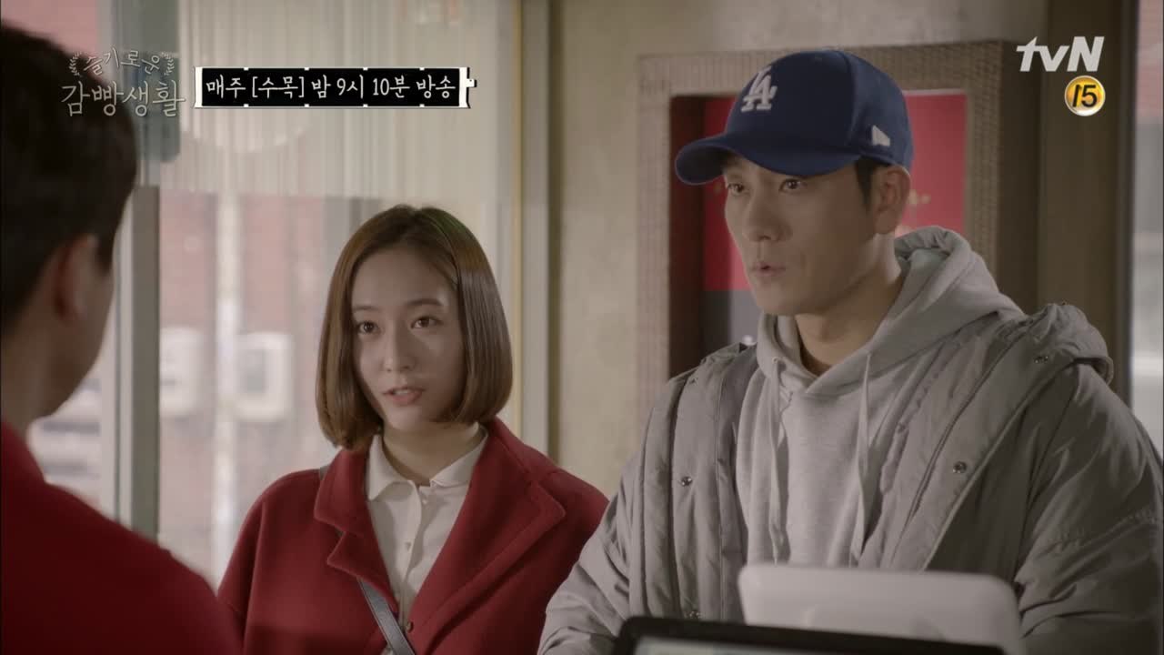 그냥 아는 오빠 동생 사이(가 아닌 것 같은데?)