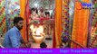 Ganpati Vandana | Ganesh Songs | Parwata Ra Kavra Ho | Pratap Bakoliya | Marwadi Live Bhajan | Rajasthani New Songs 2017 -2018 | Anita Films | Latest HD Video Song