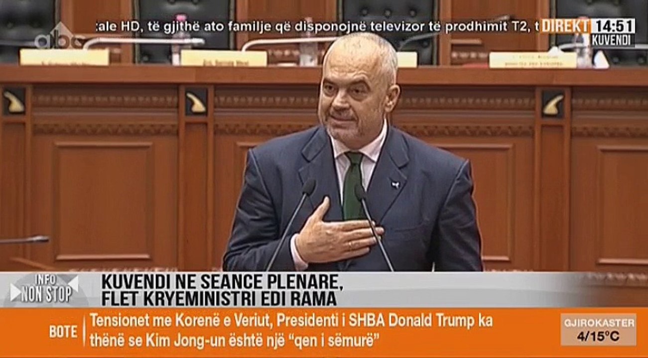 RAMA REPLIKE 2