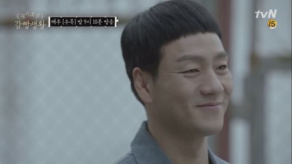 야구밖에 모르던 제혁 "나 이제 그만 노력할래.."