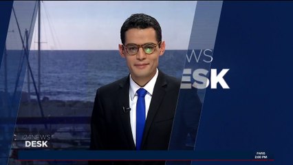 i24NEWS DESK | IDF: mortar fire near post on Gaza border | Thursday, November 30th 2017