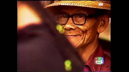 ลานข้าว - อินโดจีน (2533)