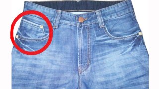 Why do jean pockets have tiny buttons on them | ভিডিও দেখে জেনেনিন জিন্স প্যান্টের বোতাম রহস্য | Bangla News | Bangla News Today | Today Bangla News | The 'mystery' of belly button fluff is finally solved by navel-gazing